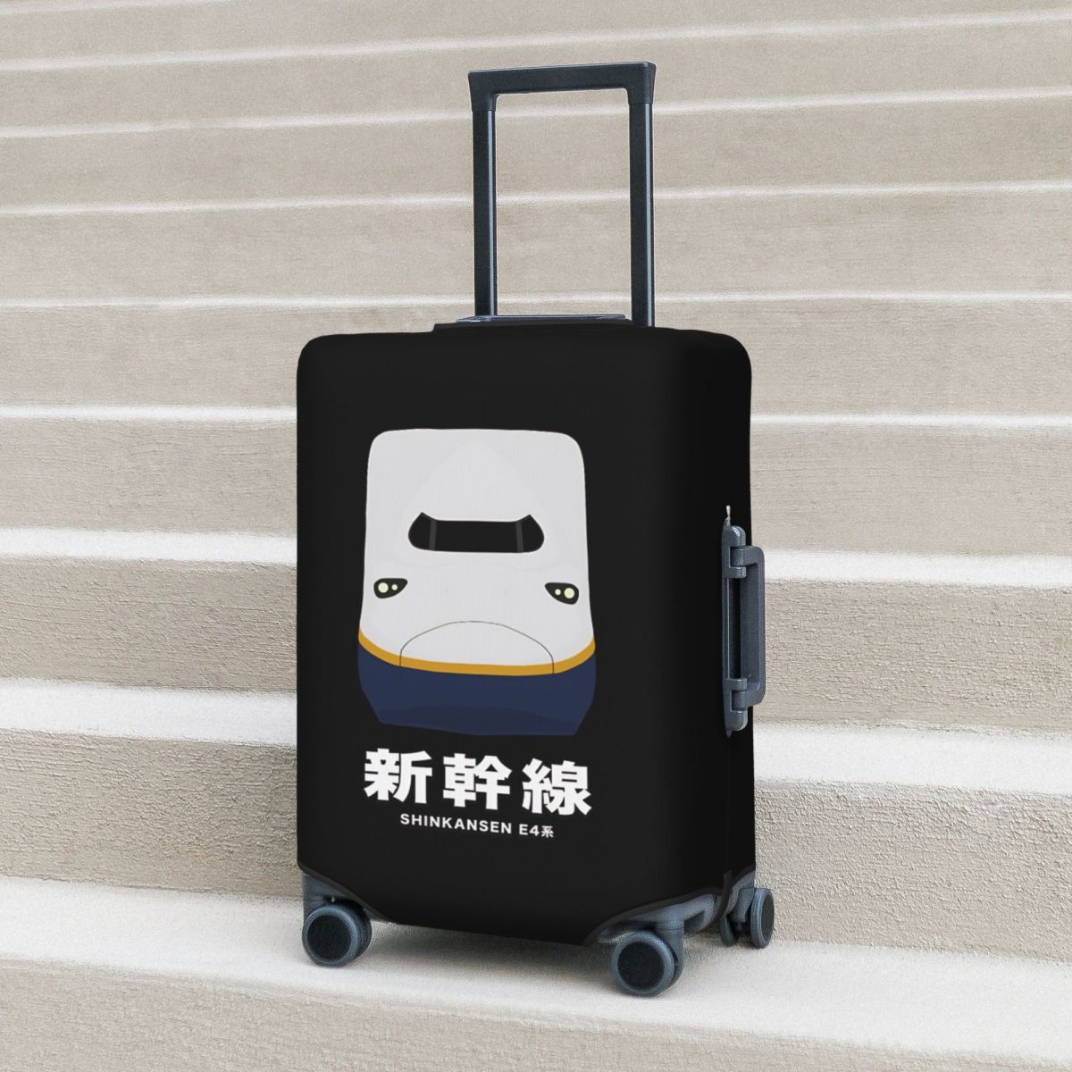 Travel Accessories In Train - Copertura per Valigia Serie E4 Shinkansen
