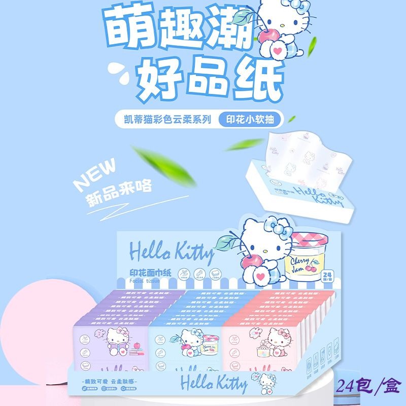 Nuovi Fazzoletti Hello Kitty i - Travel Accessories For Japan recensione e prezzo