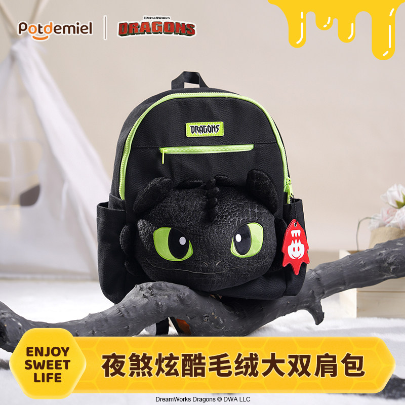 Zaino Potdemiel How To Train Y - Travel Accessories In Train recensione e prezzo