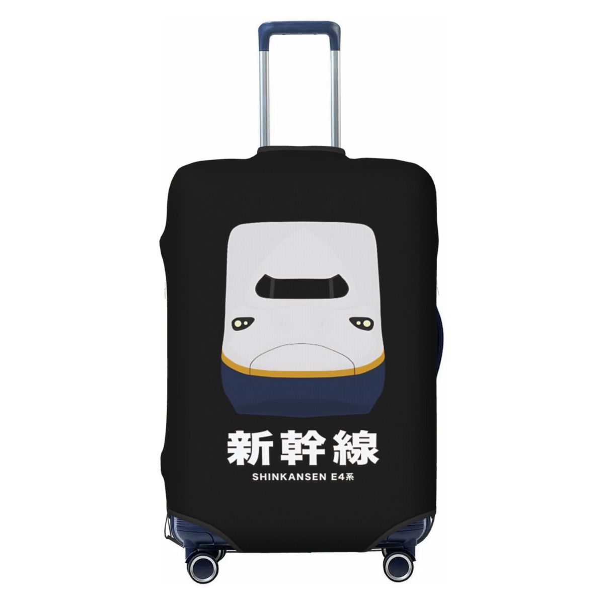 Copertura per Valigia Serie E4 - Travel Accessories In Train recensione e prezzo