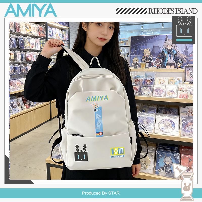 Zaino Cartoon Game Arknights,  - Travel Accessories Present recensione e prezzo