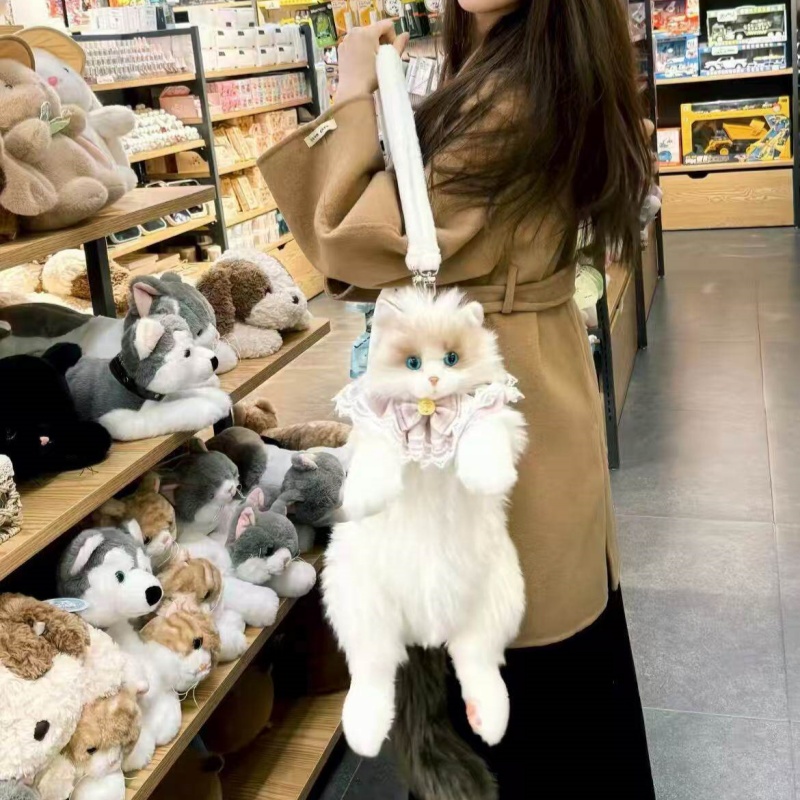 Nuovo Zaino Peluche Gatto Ragd - Travel Accessories Gift Ideas recensione e prezzo
