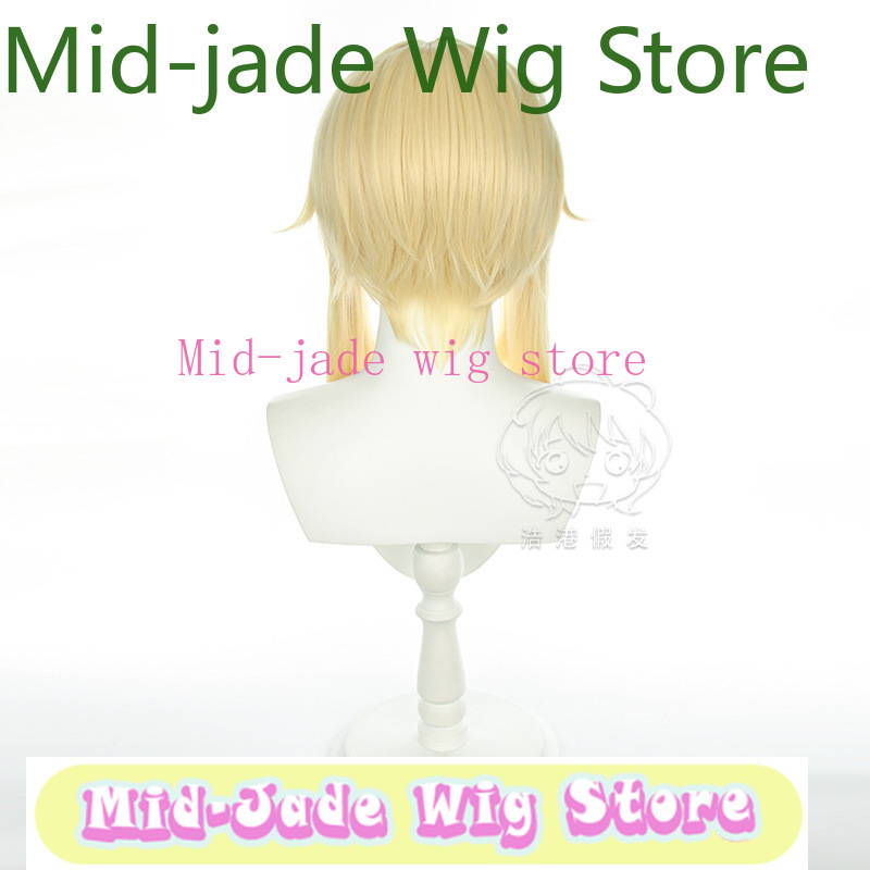 Parrucca Cosplay Lumine di Gen - Travel Accessories For Japan recensione e prezzo