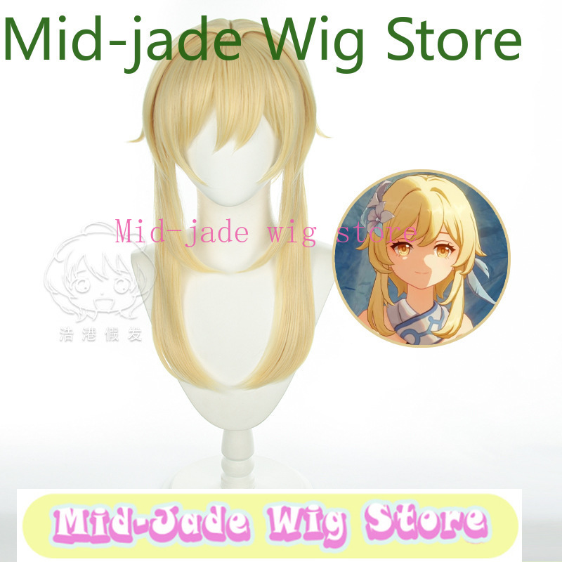 Parrucca Cosplay Lumine di Gen - Travel Accessories For Japan recensione e prezzo