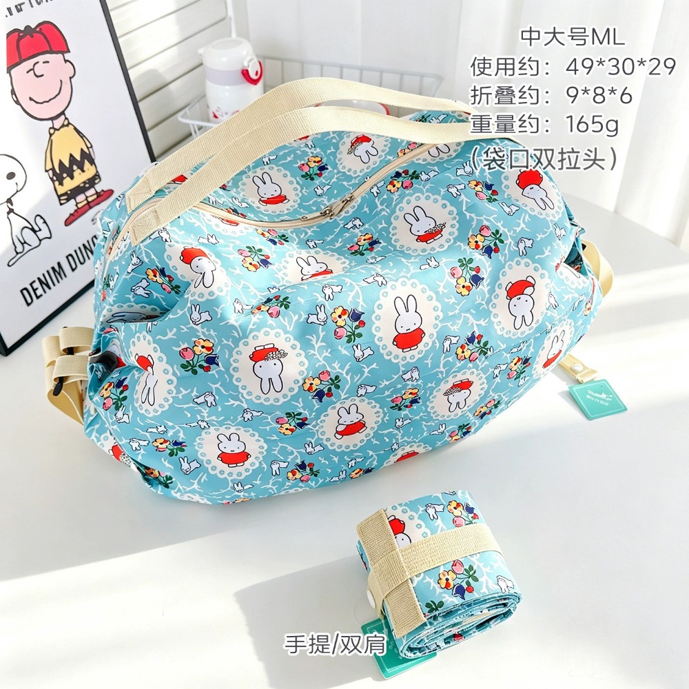 Borsa Pieghevole Ecologica con - Travel Accessories For Japan recensione e prezzo